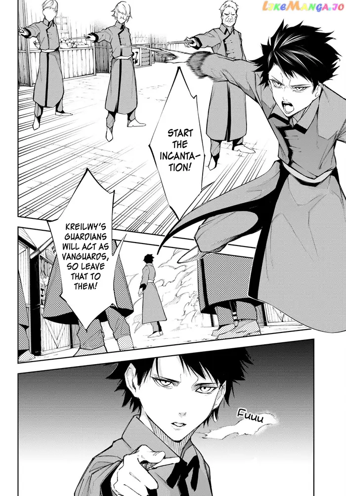 Wistoria: Wand and Sword Chapter 23 image 06_optimized